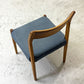 朝日木材加工 エッダ EDDA Dining Chair101 Fabric ダイニングチェア ブルー 北欧 定価￥33,000- A ●
