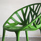 ヴィトラ Vitra ベジタルチェア Vegetal chair ダイニングチェア カクタスグリーン ロナン＆エルワン・ブルレック スタッキング B ■