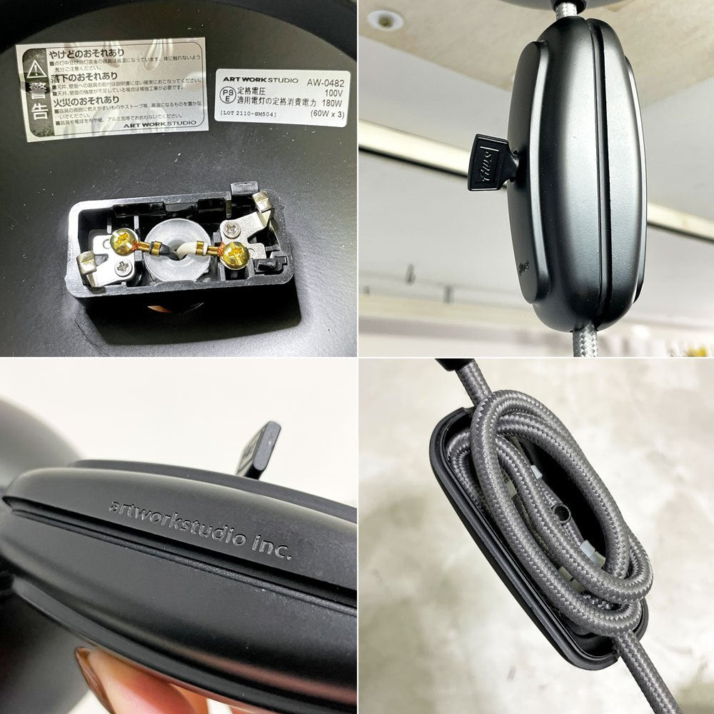 アートワークスタジオ ART WORK STUDIO ブリスペンダント3 Bliss-pendant 3 3灯 モダン 定価￥57,200- ●