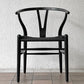 カールハンセン＆サン Carl Hansen & Son CH24 Yチェア ブラックラッカー×ブラックペーパーコード ビーチ材 ハンス・J・ウェグナー デンマーク 北欧家具 ◇