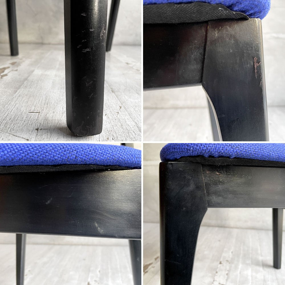 ネイサンファニチャー NATHAN Furniture  ダイニングチェア チークプライウッド ブラックフレーム ファブリック ブルー系カラー 英国 UKビンテージ 座面張り替え済み B ♪