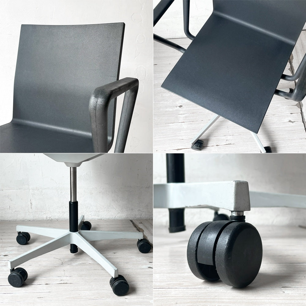 ヴィトラ vitra ゼロフォー .04 スタジオチェア アームレスト付 マールテン・ヴァン・セーヴェレン Maarten Van Severen 定価￥202,400- ★