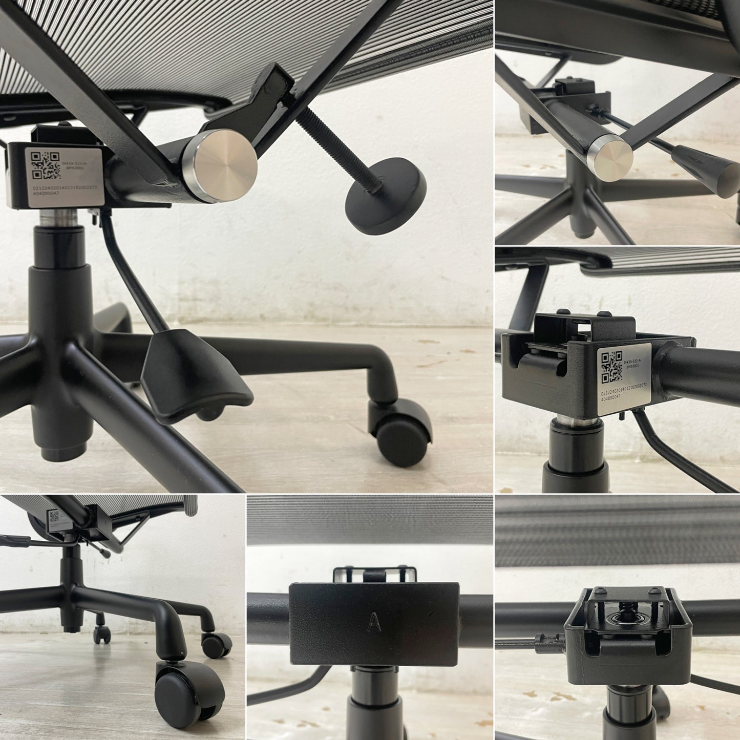 クラッシュゲート CRASH GATE ナイス NICE アルミナム オフィス メッシュチェア 関家具 未使用展示品●