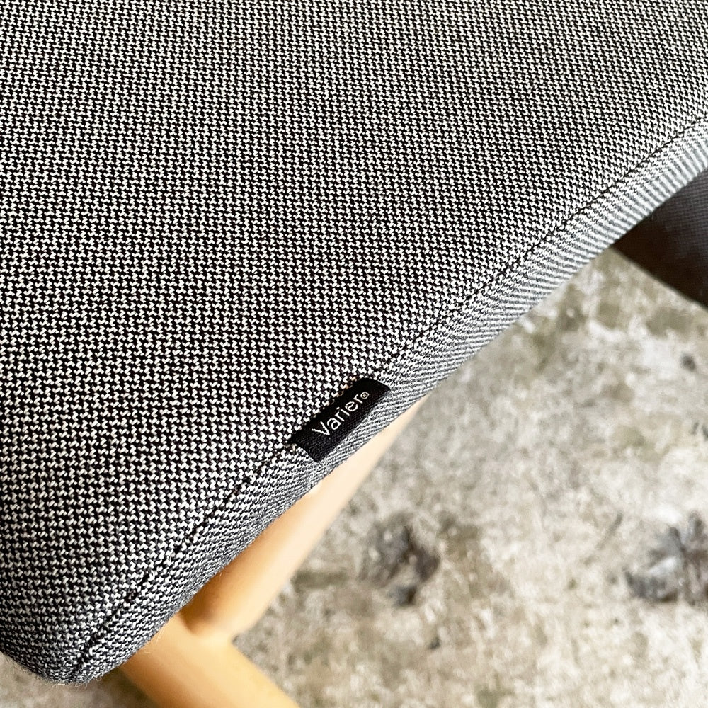 ストッケ STOKKE ヴァリエール VARIER マルチバランス MULTI バランスチェア ビーチ材 ファブリック グレー 北欧 ノルウェー ■