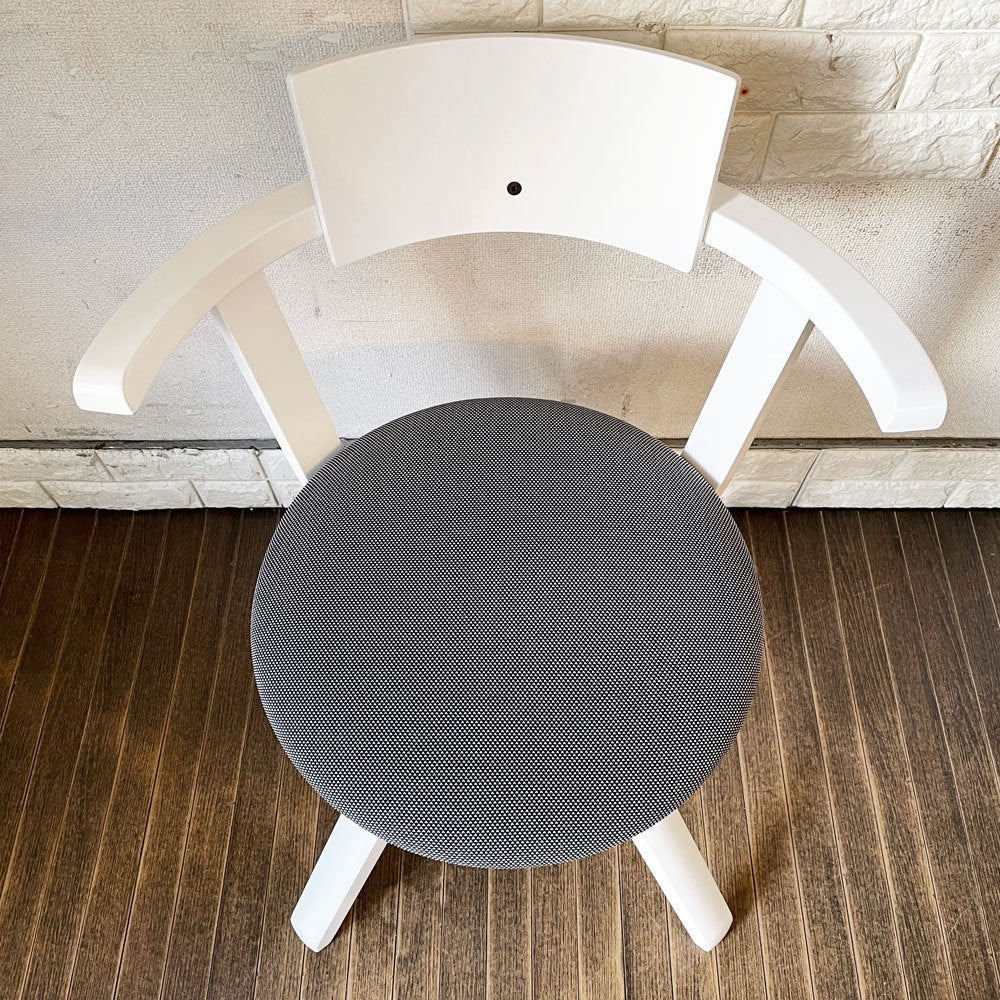 アルテック artek ライバルチェア Rival Chair 回転式チェア ホワイトラッカー ファブリック座面 ダイニングチェア デスクチェア コンスタンチン・グルチッチ 定価￥139,700- ◎