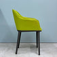 ヴィトラ Vitra ソフトシェル SOFTSHELL アームチェア 4レッグベース ロナン＆エルワン・ブルレック グリーン 現状品 ◎