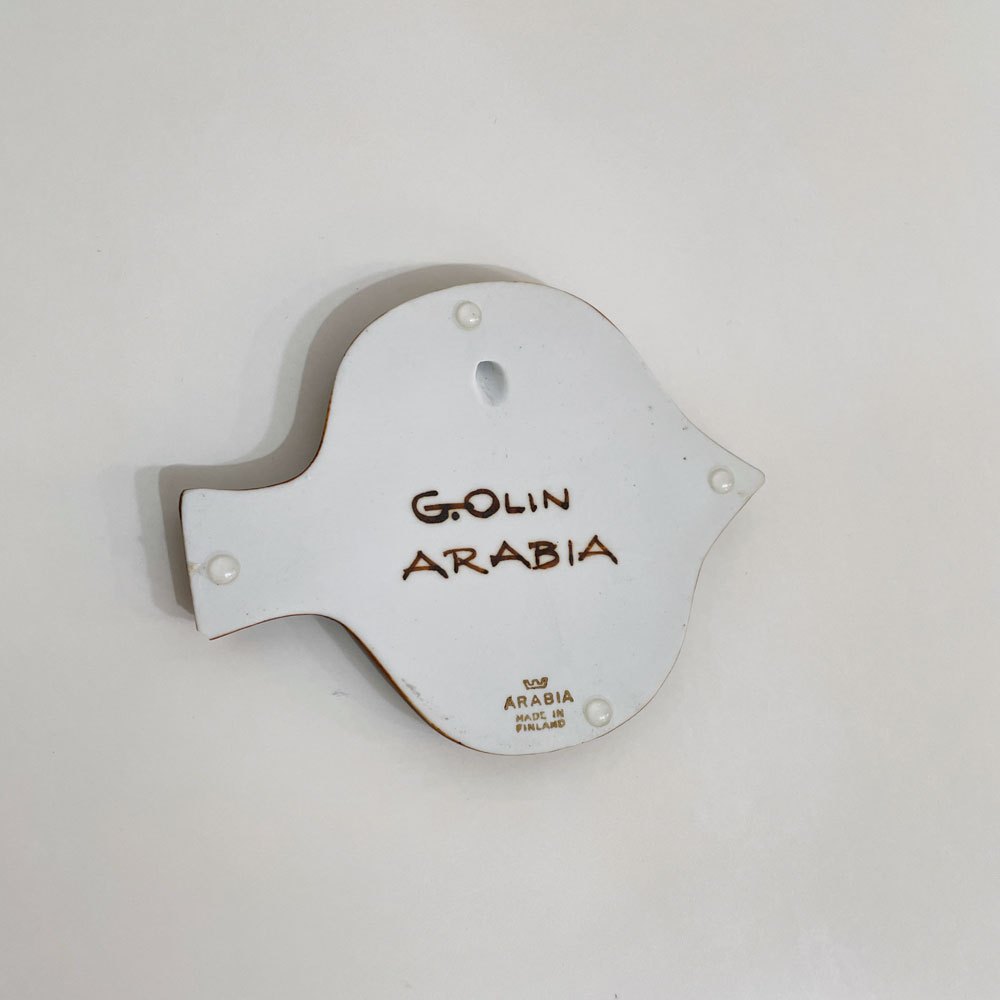アラビア ARABIA カラ KALA 魚 陶板 グンヴァル・オリン・グラングヴィスト Gunvor Olin-Gronqvist 壁掛け フィンランド 北欧雑貨 ◎