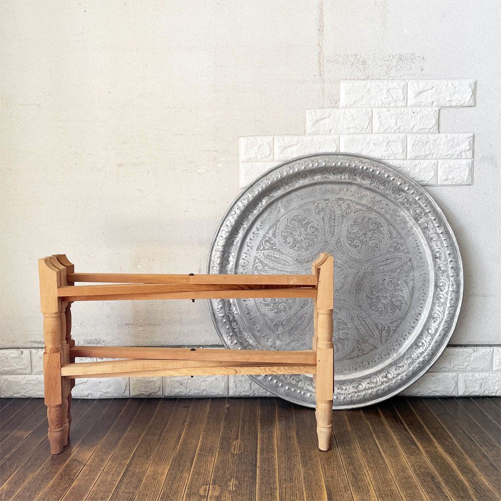 モロッコ家具 Moroccan Furniture フォールディング メタルトレイテーブル ティーテーブル センターテーブル Φ76cm 木製脚 折りたたみ式 ◎