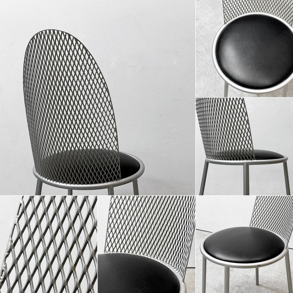 カッシーナ Cassina Interdecor ハル2チェア HAL2 クッションシート エキスパンテッドメタル 倉俣史朗 1987年 ポストモダン ビンテージ 希少 ●