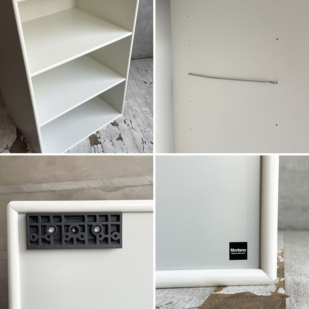 モンタナ MONTANA システムシェルフユニット SYSTEM SHELF UNIT 3段 オープンシェルフ ホワイト デンマーク ♪