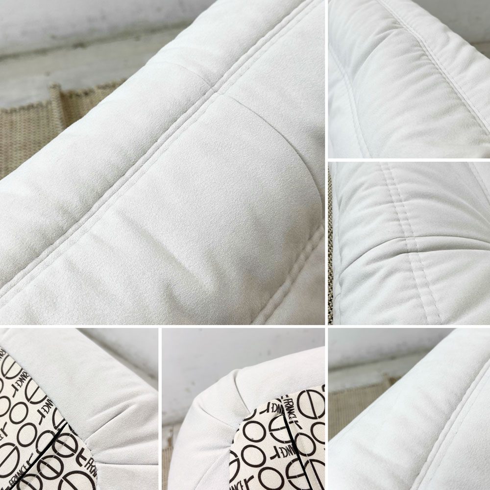 リーンロゼ ligne roset トーゴ TOGO 1P ソファ フランス家具 ウルトラスエード ホワイト ミッシェルデュカロワ Michel Ducaroy ●