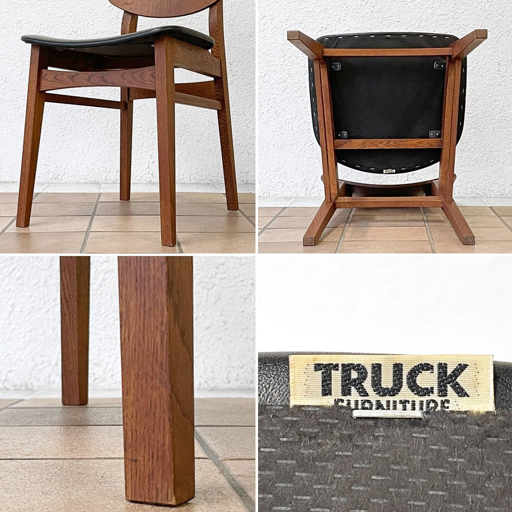 トラックファニチャー TRUCK FURNITURE トーチチェア TORCH CHAIR ダイニングチェア レザーシート 廃番仕様 再塗装品 B ◇