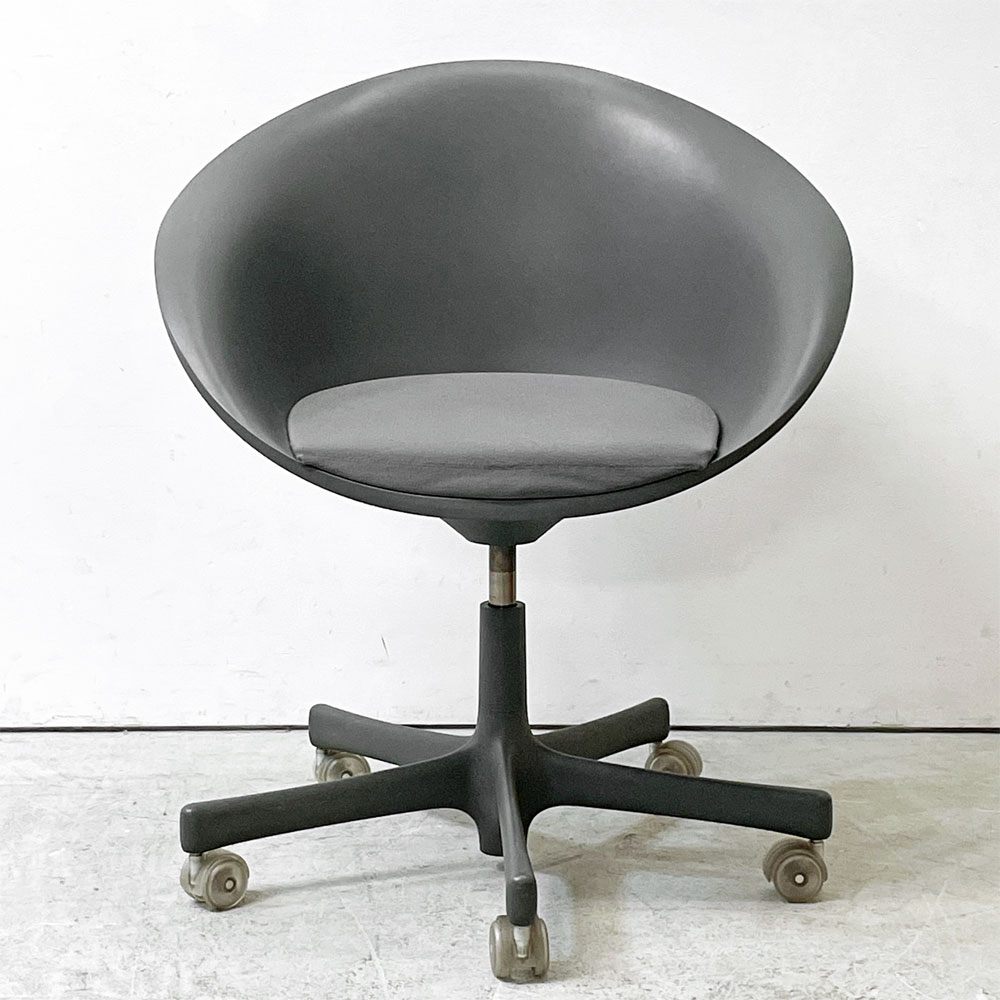 ヴィトラ vitra フラフープチェア Hula Hoop キャスターチェア シートパッド グレー系 フィリップ・スタルク 廃盤 ●