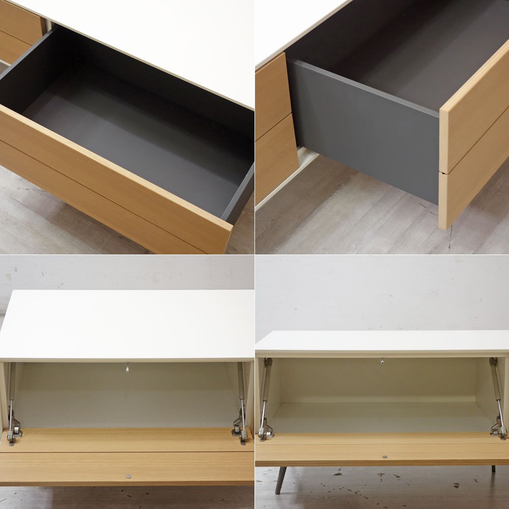 ボーコンセプト Bo Concept フェルモ FERMO TV/HI-FI ユニット テレビボード W152cm 北欧モダンデザイン ●