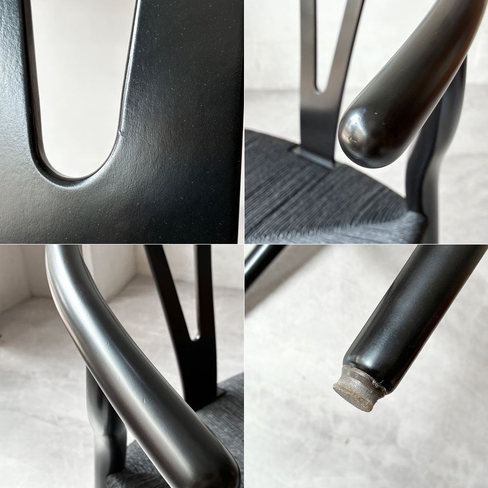 カールハンセン＆サン Carl Hansen & Son CH24 Yチェア ブラックラッカー×ブラックペーパーコード ビーチ材 ハンス・J・ウェグナー デンマーク 北欧家具 ★