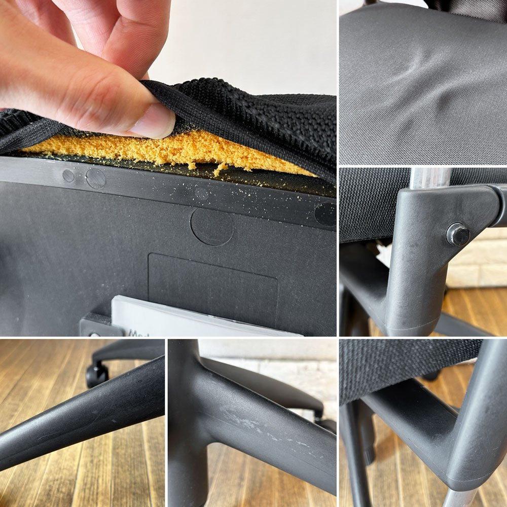 ヴィトラ vitra メダ2チェア MEDAⅡ オフィスチェア デスクチェア 昇降機能 リクライニングロック ブラック アルベルト・メダ 現状品 ◎