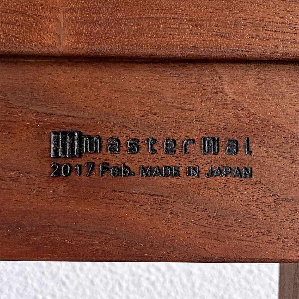 マスターウォール MASTERWAL ヘヴン HEAVEN 950 SOFA アームレスカウチ100 ソファ ファブリックシート ウォールナット無垢材 フルカバーリング アカセ木工 背もたれクッション欠品