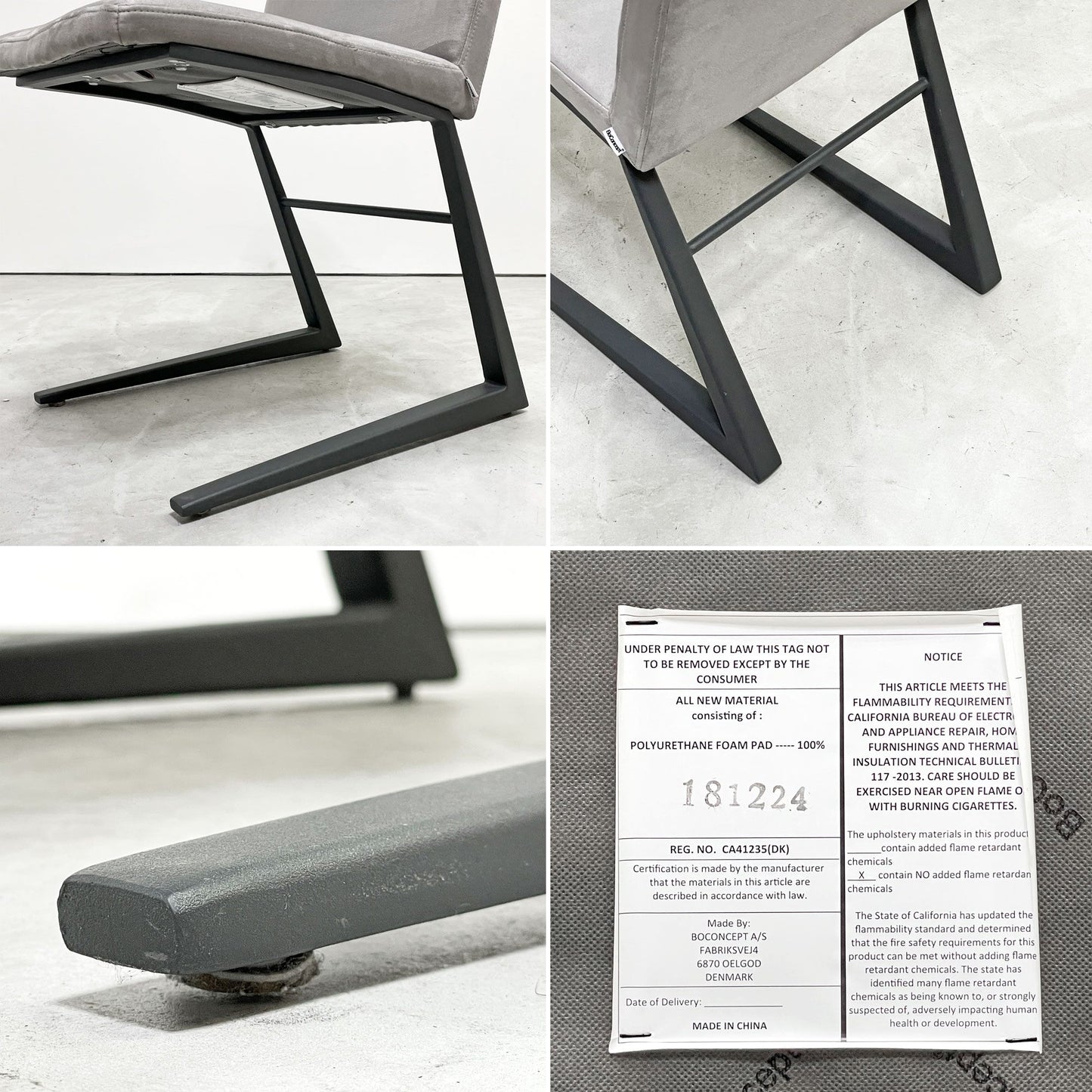 ボーコンセプト BoConcept マリポサ Mariposa ダイニングチェア 北欧家具 デンマーク モダンデザイン B ●