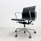 ハーマンミラー Herman Miller イームズアルミナムグループチェア マネージメントチェア アルミバフベース ガス圧昇降仕様 5本脚キャスタータイプ 本革 イームズ A 〓