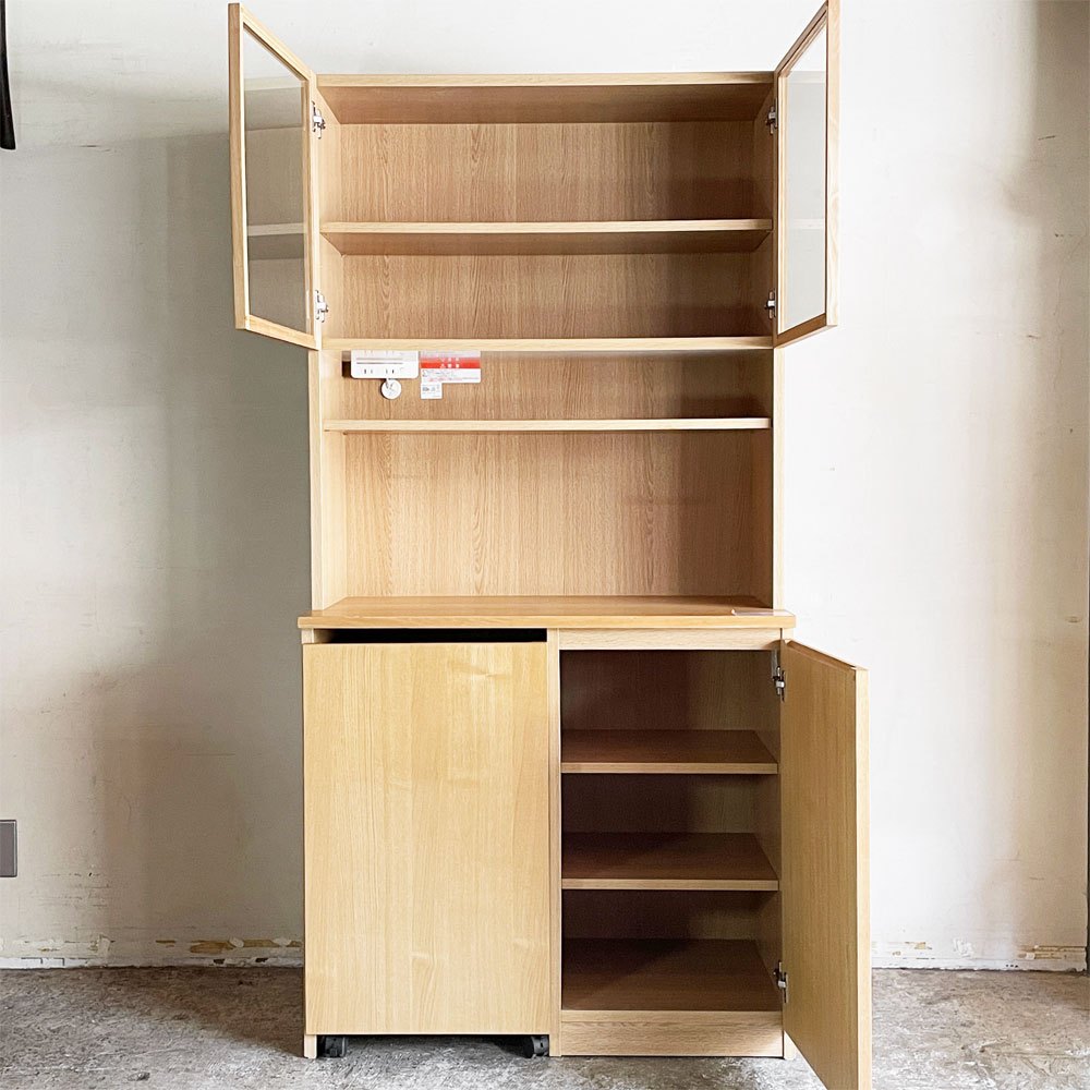 無印良品 MUJI 木製カップボード レンジボード キッチンボード キャビネット タモ材 ワゴン付き オープンタイプ 廃番 ■