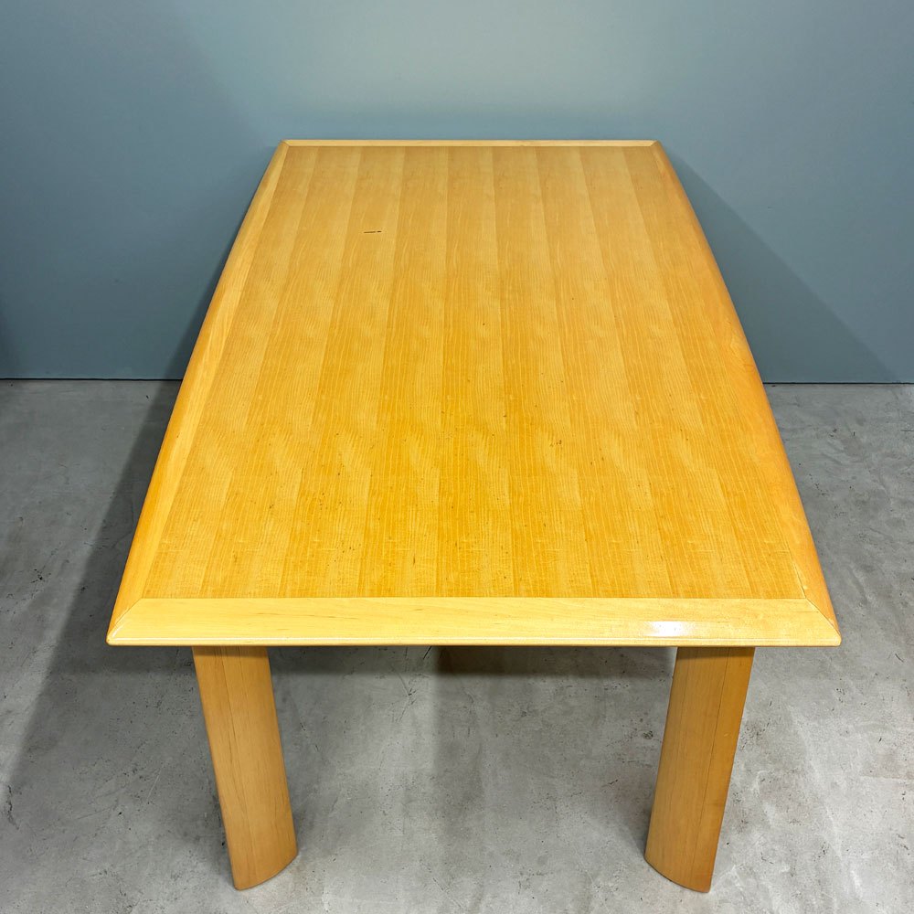 シラカワ家具 Shirakawa ST-5750 ダイニングテーブル ハードメープル材 W150cm クラフト家具 ナチュラルモダン ◎