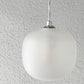 ムート MUUTO ライム RIME ペンダントライト PENDANT LAMP 12cm ホワイト タフスタジオ TAF Studio 北欧 デンマーク ◇