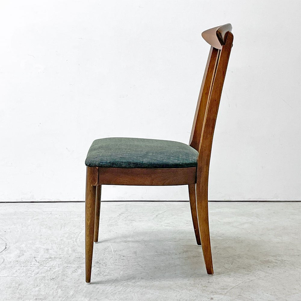 ブロイヒル Broyhill スカルプトラ Sculptra ダイニングチェア ウォールナット USビンテージ vintage ミッドセンチュリー C ●