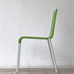 ヴィトラ vitra. ゼロスリー .03 ダイニングチェア スタッキングチェア マールテン・ヴァン・セーヴェレン Maarten Van Severen グリーン A ◇