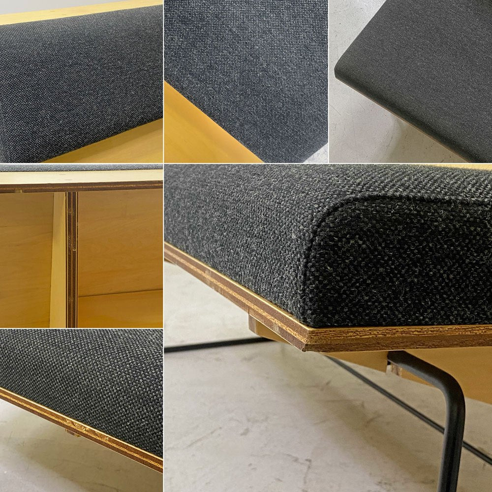 インテリアナス interior nasu マガジンラックベンチ MRB 1st 2Pソファ プライウッド × アイアンレッグ 佐藤徹 デザイン 平安工房取扱 ●