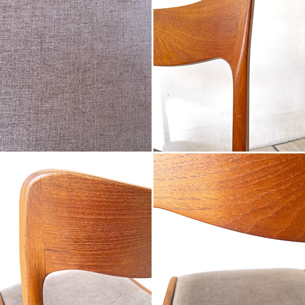 デンマークビンテージ Danish Vintage チーク材 ダイニングチェア デンマーク ファブリック 北欧家具 B ★