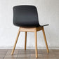 ヘイ HAY アバウト ア チェア ABOUT A CHAIR AAC12 アームレスチェア ダイニングチェア ブラック ニューノルディック ◇