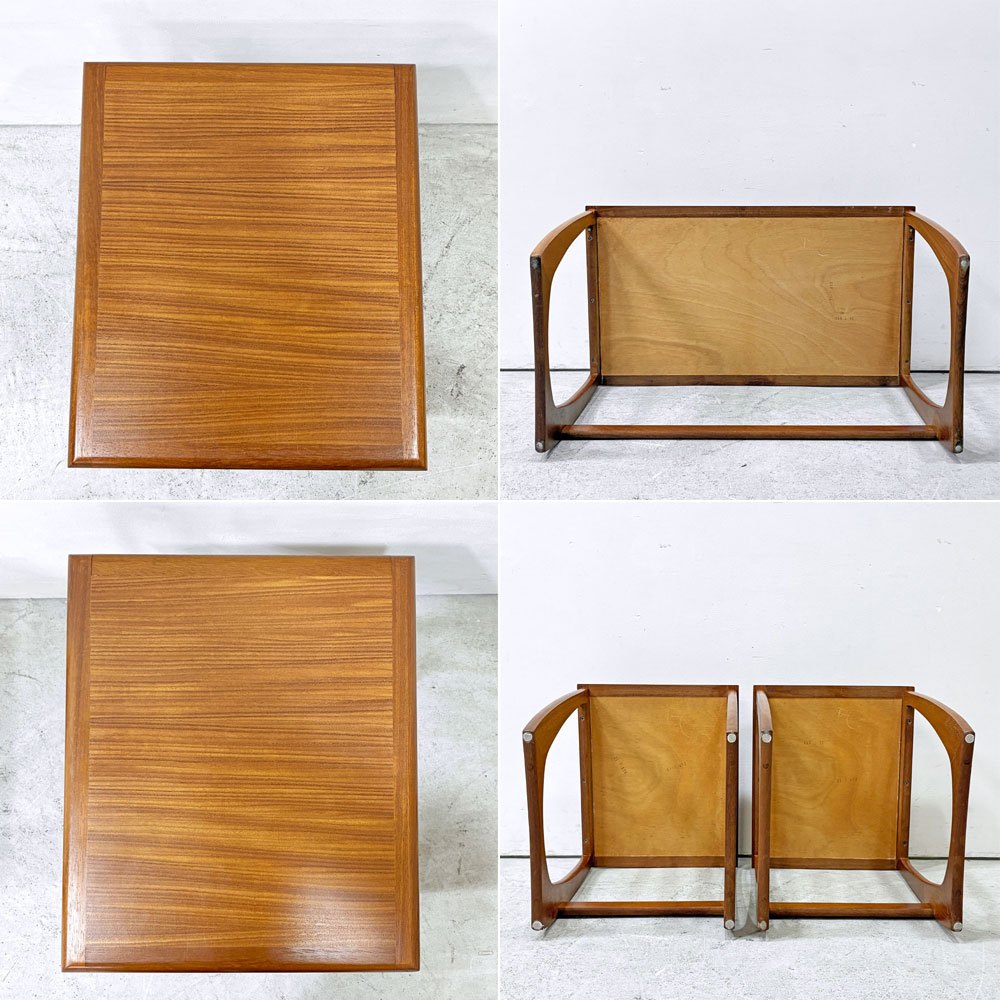 サンエルム・プロダクツ SUNELM Products チーク材 ネストテーブル スキーエンド 70's UKビンテージ 英国家具 ミッドセンチュリー ●