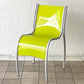 カルテル Kartell FPE chair スタッキングチェア ダイニングチェア アルミ ポリプロピレン グリーン ロンアラッド イタリアモダン 廃番 ◇