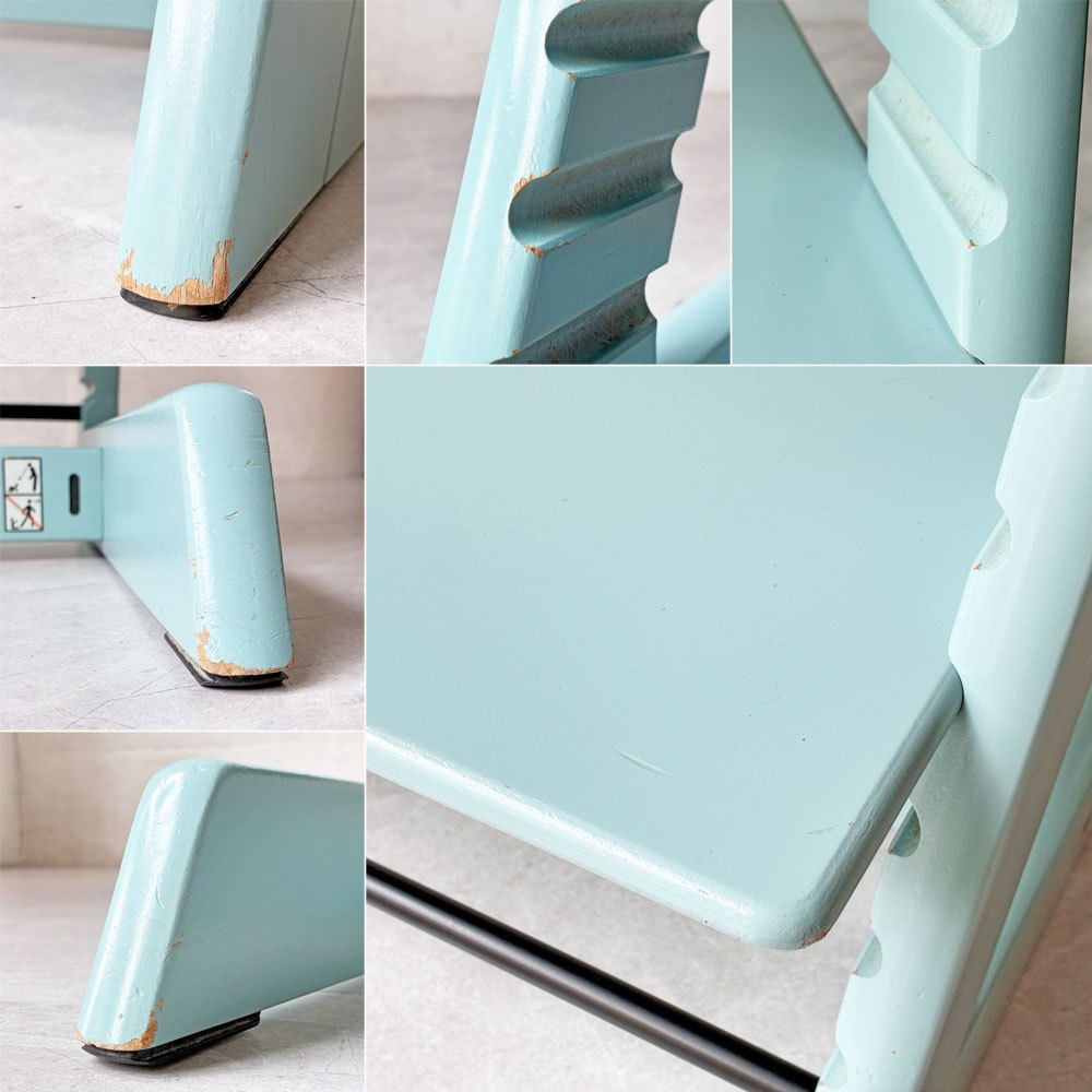 ストッケ STOKKE トリップトラップ TRIPP TRAPP ベビーチェア キッズチェア S/N6～ ノルウェー 北欧家具 アクアブルー ★