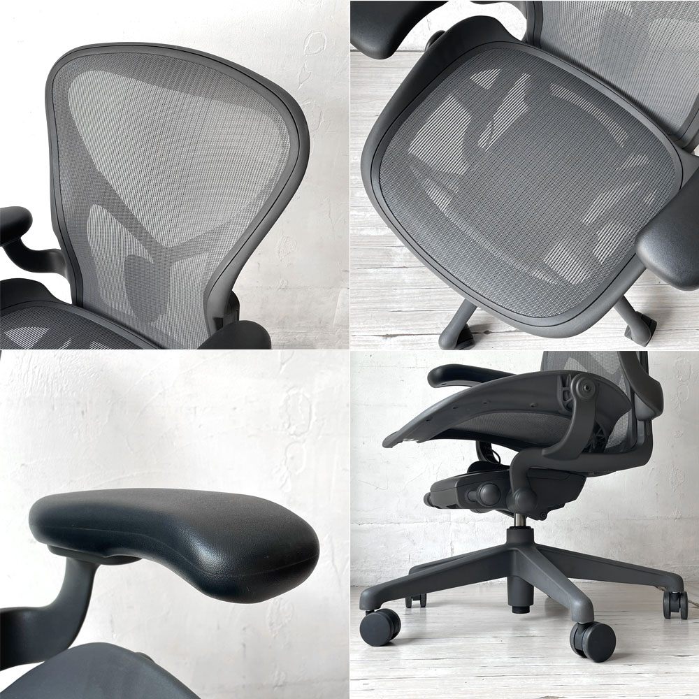 ハーマンミラー Herman Miller アーロンチェア デスクチェア リマスタード ライト Bサイズ グラファイトベース ビル・スタンフ ＆ ドン・チャドウィック ポスチャーフィット ★