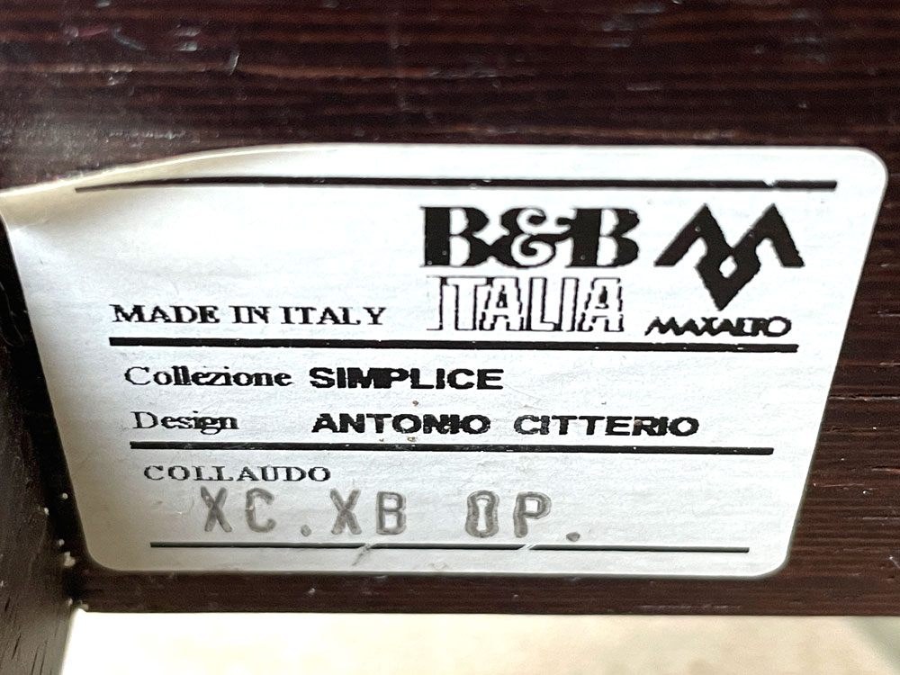 ビーアンドビー イタリア B&B Italia マクサルト MAXALTO シンプライス SIMPLICE AVラック サイドテーブル アントニオ・チッテリオ ◇