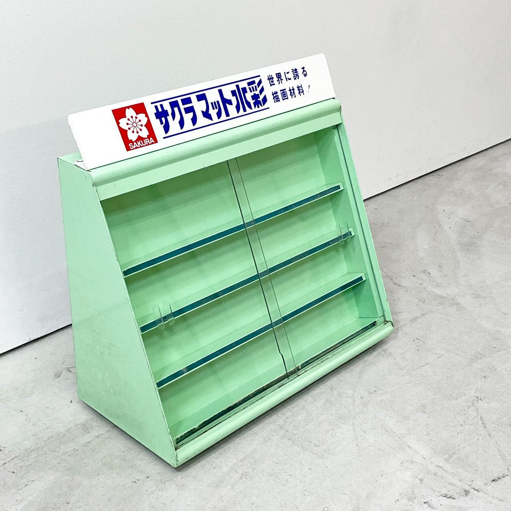 ジャパンビンテージ Japan vintage サクラマット 水彩 スチールｘガラス 陳列ケース ショーケース 4段 店舗什器 昭和レトロ ●