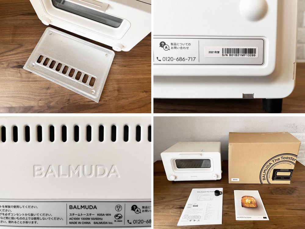 バルミューダ BALMUDA ザトースター The Toaster スチームオーブントースター K05A-WH ホワイト 2021年製 箱付 定価￥29,700- ◎