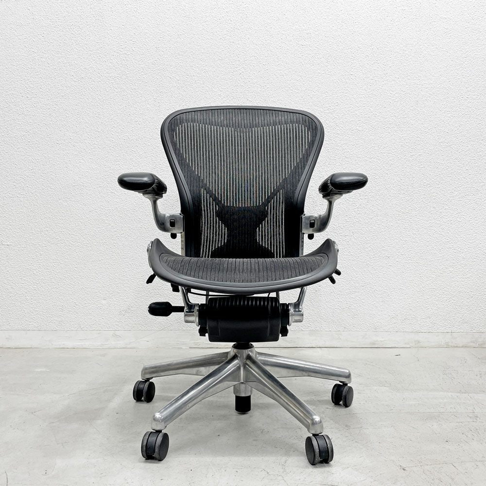 ハーマンミラー Herman Miller アーロンチェア Bサイズ ポスチャーフィット クラシックカーボンメッシュ ポリッシュドアルミベース ビル・スタンフ ＆ ドン・チャドウィック 〓