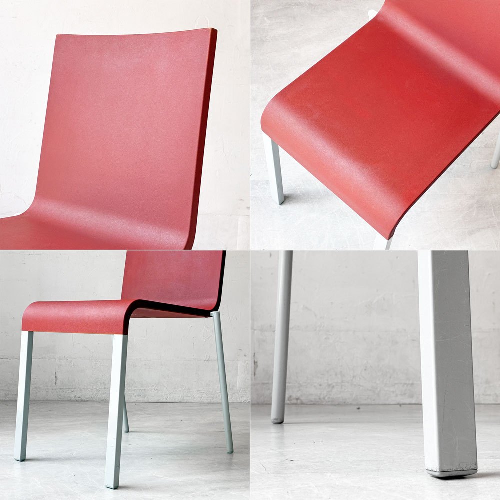 ヴィトラ vitra. ゼロスリー .03 ダイニングチェア スタッキングチェア マールテン・ヴァン・セーヴェレン Maarten Van Severen レッド B ★