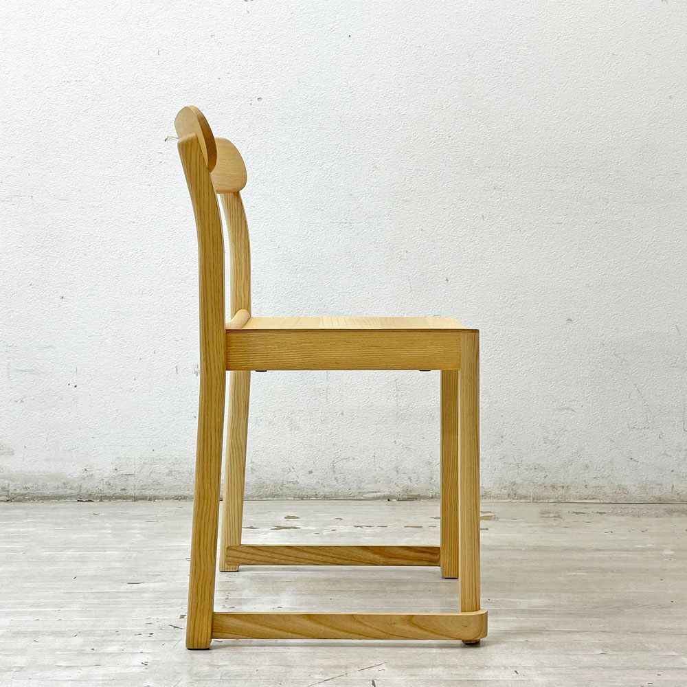 アルテック artek アトリエ チェア Atelier chair ダイニングチェア アッシュ材 ナチュラル ラッカー仕上 タフ スタジオ TAF Studio スウェーデン 北欧家具 ●