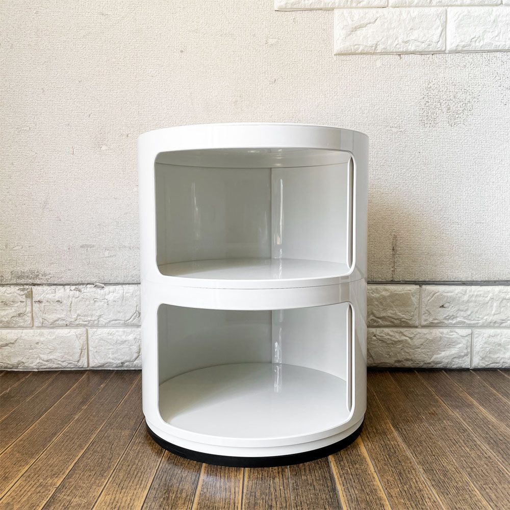 カルテル Kartell コンポニビリ COMPONIBILI 2段 ホワイト ストレージボックス H40cm アンナ・カステッリ・フェリエーリ イタリア 定価￥22,000- ◎