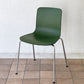 ヴィトラ vitra ハルチューブ HAL Tube サイドチェア ダイニングチェア スタッカブル グリーン ジャスパー・モリソン A ◇
