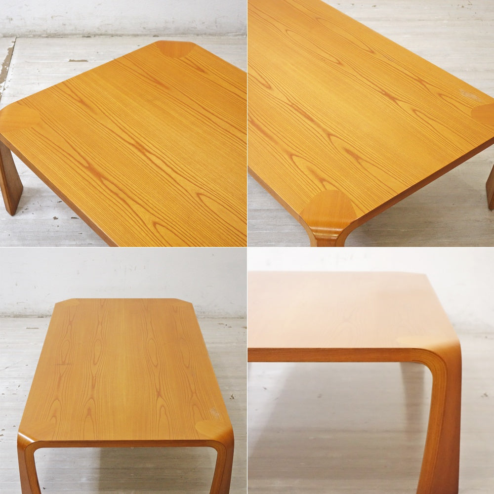 天童木工 Tendo プライウッド 座卓 欅材 ローテーブル W150cm 乾三郎 デザイン ●