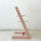 ストッケ STOKKE トリップトラップ TRIPP TRAPP ベビーチェア キッズチェア S/N5～ セレーヌピンク ノルウェー 北欧家具 ●