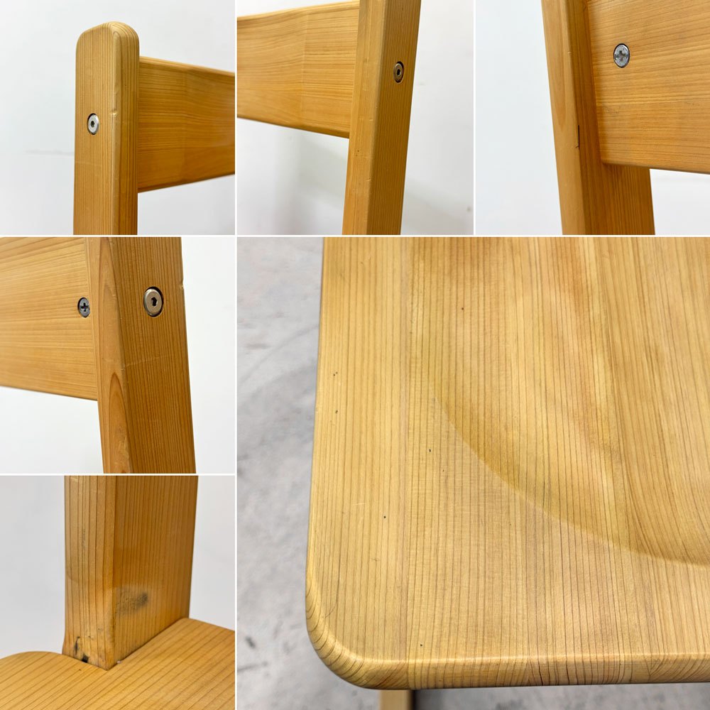 キシル XYL 2本脚 チェア pop 学習椅子 国産檜無垢材 PVCレザー そら 座面高さ調節 替え板座付 ナチュラル シンプル ●