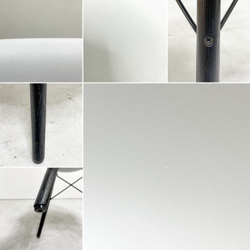 ハーマンミラー HermanMiller サイドシェルチェア ドゥエルレッグ DSW アルパイン × エボニー ポリプロピレン製 イームズ ミッドセンチュリー  C ●