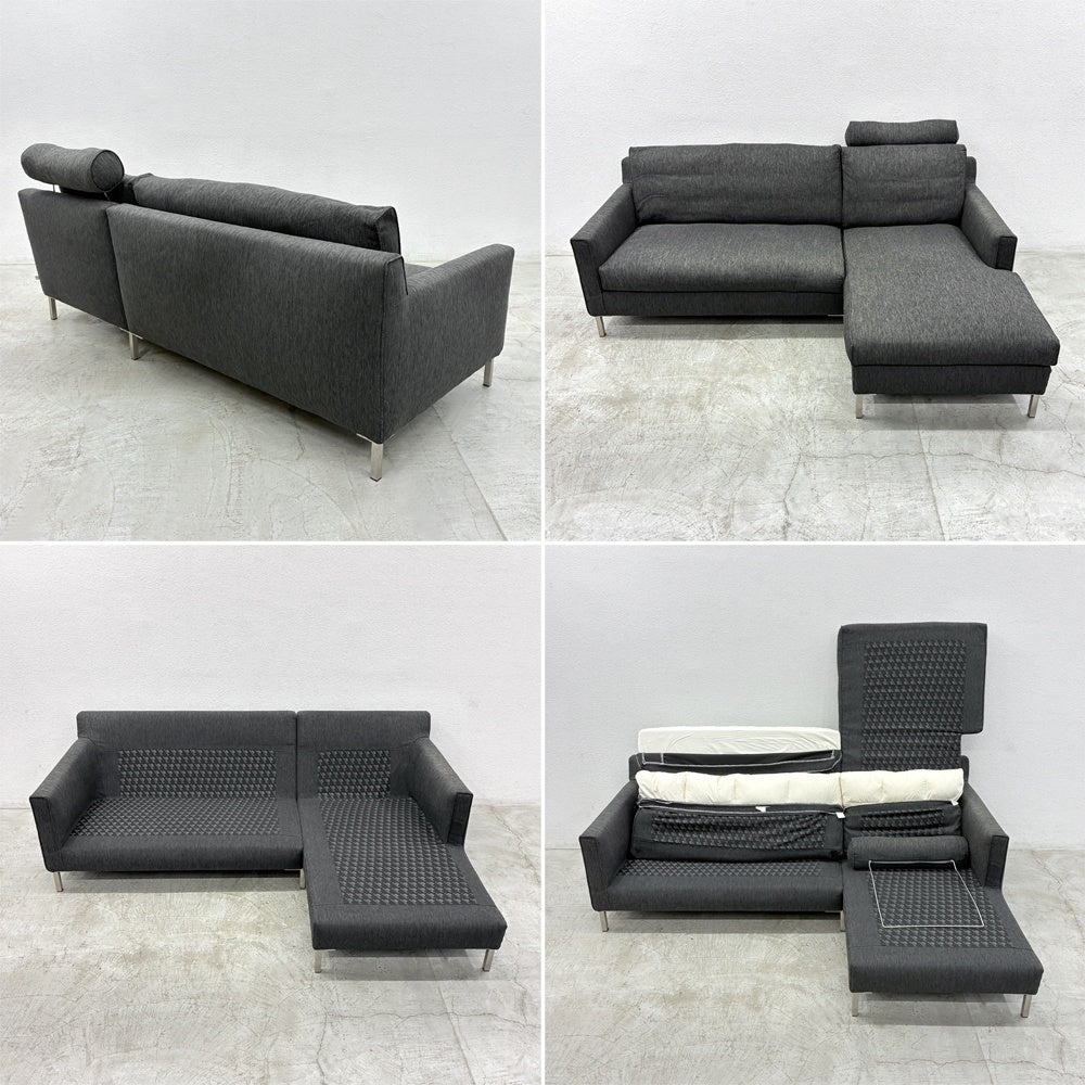 〓 アイラーセン eilersen ストリームライン STREAMLINE カウチソファ W210cm 2P + シェーズロング 生地 COTTON-50 参考価格合計約62万円の品 デンマーク アクタス ACTUS 取扱い 北欧家具 〓
