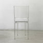 カルテル Kartell ラ マリー La Marie ダイニングチェア スタッキングチェア クリスタル ポリカーボネート フィリップ・スタルク Philippe Starck イタリア ●