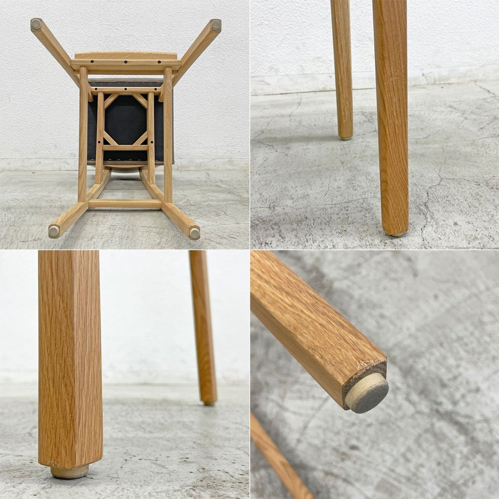 飛騨産業 HIDA 森のことば カウンターチェア 張り座 SN281 レザー ハイラルゴ ホワイトオーク無垢材 佐々木 敏光 定価85,800円 B〓